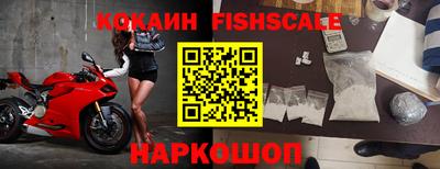 jwh Коммунар