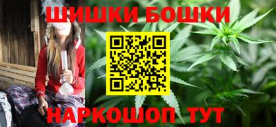 трава Краснознаменск