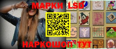 jwh Коммунар