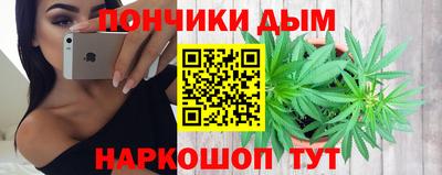 jwh Коммунар