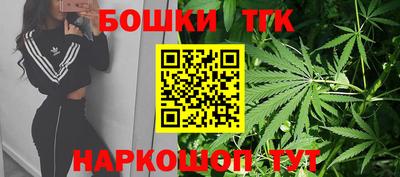 jwh Коммунар