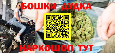 герыч Комсомольск-на-Амуре