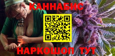 jwh Коммунар