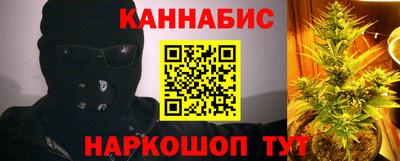 трава Краснознаменск