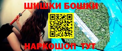 ешки Краснокаменск