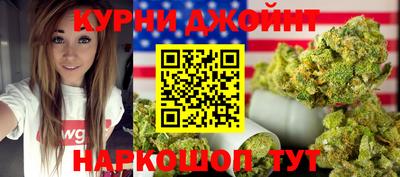 jwh Коммунар