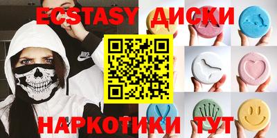 jwh Коммунар