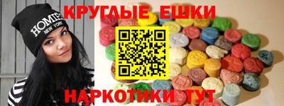 герыч Комсомольск-на-Амуре