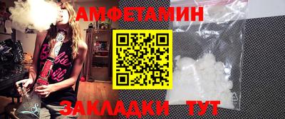 jwh Коммунар