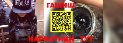 спайс Конаково