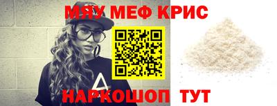 jwh Коммунар